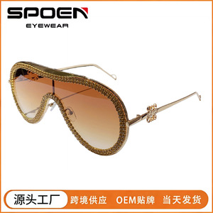 Lunettes de soleil Fashion Shield à monture intégrale UV400 pour femmes, protection solaire, style tendance - Product Image 4