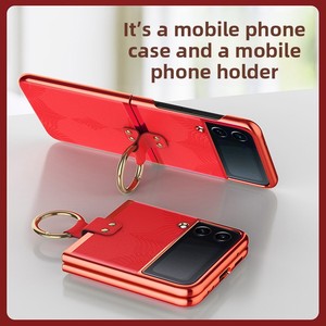 Étui de téléphone pliable anti-chute tout compris avec anneau de support électroplaqué, portable et pratique, compatible avec le ZFlip4 - Product Image 4