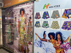 ผ้าลูกไม้แอฟริกันคอตตอนแกรนด์ 3 มิติ ลายปักแบบสวิส สำหรับชุดเดรสงานปาร์ตี้และงานแต่งงานสำหรับเด็กผู้หญิง - Product Image 5