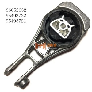 Soporte Trasero <span class=keywords><strong>de</strong></span> <span class=keywords><strong>Caja</strong></span> <span class=keywords><strong>de</strong></span> Cambios <span class=keywords><strong>Chevrolet</strong></span> 96852632 95493722 95493721 para Aveo <span class=keywords><strong>Sonic</strong></span> 1.6 1.8 2011 2017 Soportes <span class=keywords><strong>de</strong></span> Motor - Product Image 1