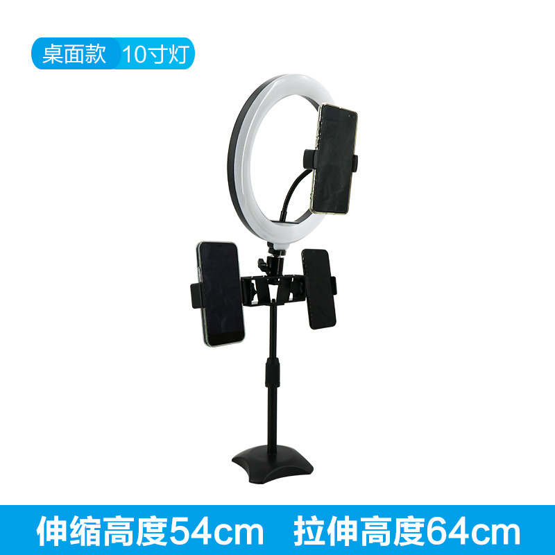 Lampe de bureau 26 cm, double position
