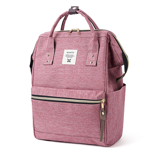 De nylon impermeable multifunción de gran capacidad portátil de mamá pañal mochila lindo bebé bolsa de pañales - Product Image 2