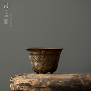 Taza de té creativa dorada de tres patas, taza de cerámica para degustación de Kung Fu, taza individual para uso doméstico, cerámica del condado de Dehua - Product Image 4