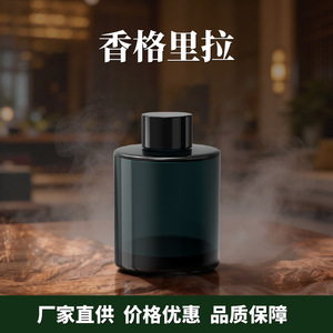 Diffuseur d'arômes intelligent pour voiture, machine à vaporiser l'encens automatiquement, machine d'aromathérapie pour voiture, parfum durable - Product Image 5