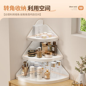 Corner <b>Shelf</b> 3 Tier Wood Storage Rack For Stationery Personal Care Toys Electronics Desktop Organizer - Product Image 3