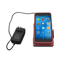 5.5 pouces écran tactile intelligent bon marché pos machine PDA A5 commande terminaux