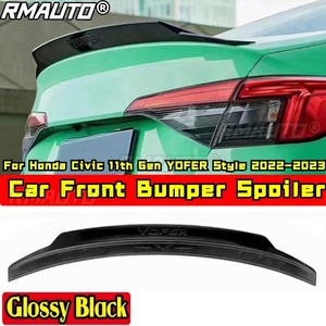 สปอยเลอร์หลัง Civic สีดำด้าน สไตล์ YOFER สำหรับ Honda Civic รุ่นที่ 11 ปี 2022-2023 อุปกรณ์ตกแต่งรถยนต์ - Product Image 4