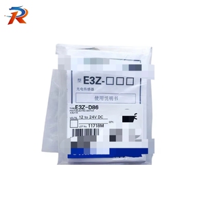1 unidad de <span class=keywords><strong>sensor</strong></span> fotoeléctrico de 2/2 "(1/2/2/) - Product Image 1