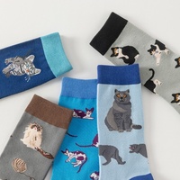 Chaussettes mi-mollet en coton pour femmes, motif chat de dessin animé amusant, style décontracté, pour usage quotidien, cadeau