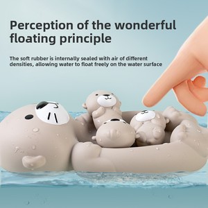 YD TOYS Jouet aquatique écologique en plastique scellé pour bébés, ours animal flottant pour le <span class=keywords><strong>bain</strong></span>, jouet cognitif transfrontalier pour enfants - Product Image 2