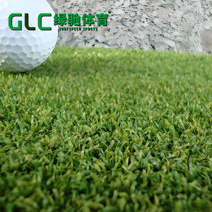 GLC mẫu miễn phí chất lượng tốt tốt UV kháng Golf Turf cỏ nhân tạo cho Golf - Product Image 4