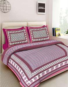 ผ้าปูที่นอนลายพิมพ์บล็อกด้วยมือ ดีไซน์หรูหรา ลายบากรูอินเดีย ผ้าฝ้ายแท้ 100% สีธรรมชาติ ดีไซน์ยอดนิยม - Product Image 2