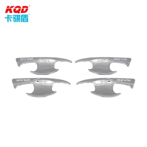 ฝาครอบมือจับประตูโครเมียม ดีไซน์ใหม่ สำหรับตกแต่งรถยนต์ Hilux Revo ปี 2016 - Product Image 6