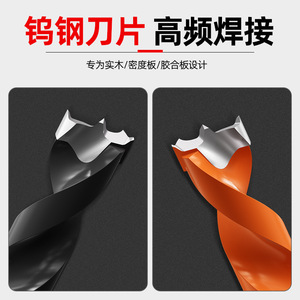 Perceuse industrielle avancée Jingchuang pour le travail du bois, trois-en-un, pour taraudsage, perçage latéral et perçage aveugle - Product Image 3