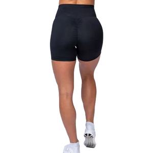 Shorts Deportivos de Secado Rápido para Mujer, Cintura Elástica, Shorts de Yoga al por Mayor con Patrón Tejido, Estilos Populares para Correr y Hacer Ejercicio - Product Image 2