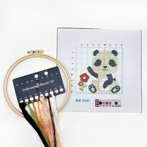Juego <span class=keywords><strong>de</strong></span> bordado hecho a mano artesanías textiles marca personalizada Diy nuevo <span class=keywords><strong>punto</strong></span> <span class=keywords><strong>de</strong></span> <span class=keywords><strong>cruz</strong></span> 2025 <span class=keywords><strong>11ct</strong></span> - Product Image 1