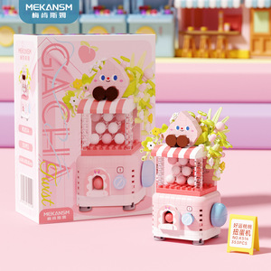 Ensemble de blocs de construction Mekanism Gacha, 549 pièces, jouet à monter soi-même pour enfants de 8 à 13 ans, cadeau unisexe - Product Image 4