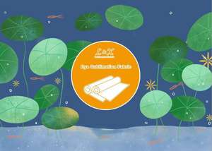 DIN4102 B1 retardante de fuego 110gsm de la bandera de tela - Product Image 6