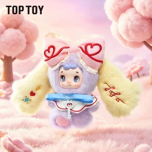 Novedad: Peluche de la Serie Frozen en Caja Sorpresa, con Temática de Películas y TV, Ideal para Regalo - Product Image 4