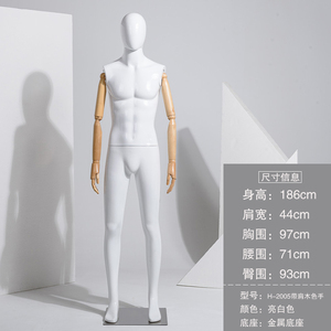 Maniquíes para Hombre Realistas de Cuerpo Completo, Maniquí Masculino Adulto de Cuerpo Completo Hecho a Medida, Maniquíes <span class=keywords><strong>Completos</strong></span> para Hombre - Product Image 6