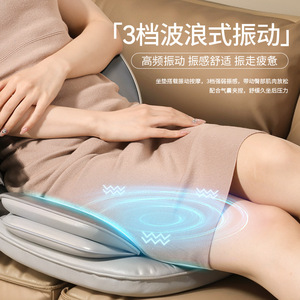 Coussin de massage Le Chen pour le corps entier, dos, nuque, taille, hanches, jambes, avec thérapie thermique, vibrations, tapotement, pétrissage, airbag, à brancher, en cuir PU - Product Image 2