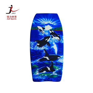 Tabla de Natación de Alta Calidad para Entrenamiento, Tabla de Surf con Aletas, Bodyboard P-005, Tabla de Natación para Entrenamiento P-005 - Product Image 3