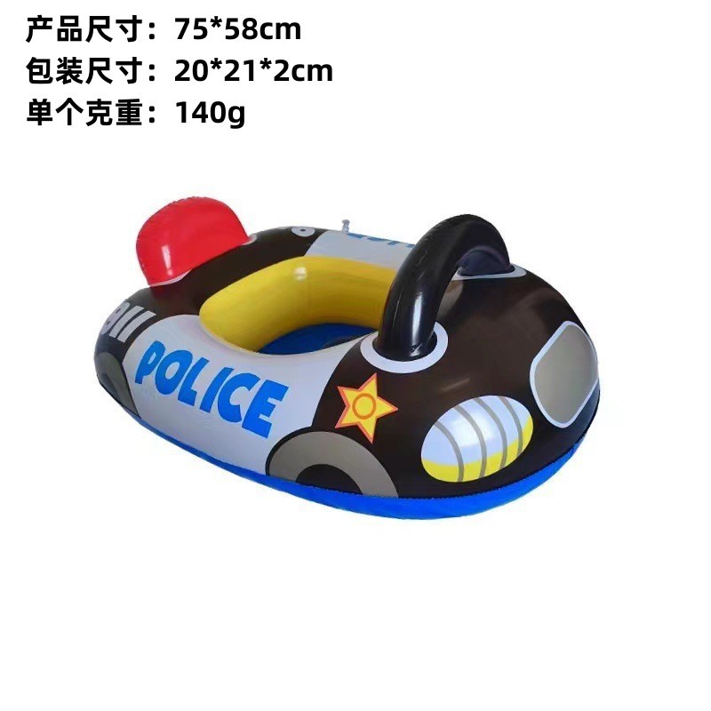 Coche de policía negro (menos de 30 gatos)