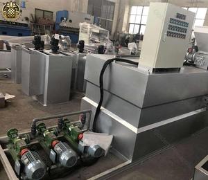 Tích hợp hệ thống định lượng hóa học 5m3/h cho thiết bị xử lý nước thải bột khô phốt phát với các thành phần cốt lõi của PLC - Product Image 4