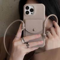 Nouvelle coque arrière antichoc en cuir PU tendance avec porte-cartes et cordon pour iPhone 17/16/15/14/13/12 Pro/11/XS MAX/8/7 Plus – Haute Qualité