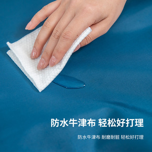 Canapé pouf Fatboy rouge, mobilier d'extérieur imperméable pour patios, balcons, plages - Product Image 3