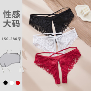 Perizoma <span class=keywords><strong>Rosso</strong></span> in <span class=keywords><strong>Pizzo</strong></span> Personalizzato con Lettere in Strass - Intimo Personalizzabile con Nome per Donne - Ordine Minimo 1 Pezzo - Product Image 5