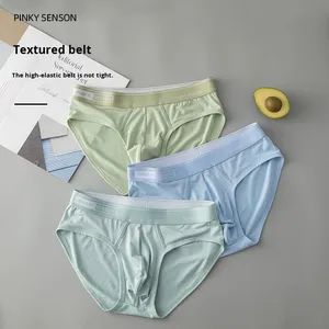 Nouvelles culottes pour hommes en coton modal 40s, couleur unie, taille mi-haute, grande taille, tricotées, service OEM, TikTok Taobao - Product Image 1