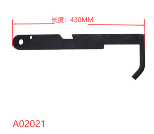 A02021 90 #   Poignée de déverrouillage de la quincaillerie de remorque - Yonghua (courte) - Product Image 3
