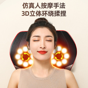 Custom Made Aux Massage <b>Cushion</b> For <b>Back</b> Neck Waist Shoulder Heat Kneading Timing Plug In 2025 - Product Image 3