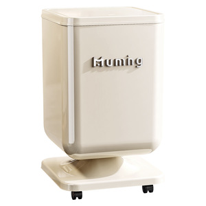 Huming Trash Can Rectangular 1741L Press Open Lid Kitchen Indoor Use - Product Image 5