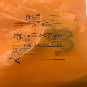 Sensor Fotoeléctrico Original OGP100 OGP101 102 103 OGS100 OGE100 <span class=keywords><strong>OGT</strong></span> OGP301 302 en Existencia - Product Image 6