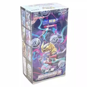 2025 gros <span class=keywords><strong>carte</strong></span> originale PTCG chinois épée bouclier perdu <span class=keywords><strong>origine</strong></span> Cs6bc Deluxe Booster Pack Anime Poke Mon jeu cartes à collectionner - Product Image 3