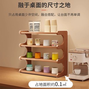 Office <b>Organizer</b> Multi Tier Desk Shelf 4 Layers Rectangle Standing Type <b>For</b> Miscellaneous Items - Product Image 2