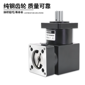 Commutateur à angle droit de 90 degrés pour boîte de vitesses planétaire pour moteur pas à pas servo de taille 57 86 110 130 - Product Image 3