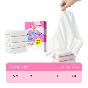 Culottes blanches pour femmes, lavables, réutilisables, respirantes, pour usage quotidien, 5 pièces, boîte cadeau - Product Image 3
