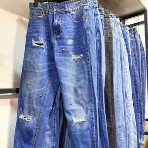 Pantalons en jean usés d'été pour femmes - Balles de vêtements usagés en polyester/coton à la mode et bon marché de 50 kg - Product Image 2