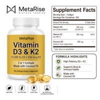 Capsules végétales 2-en-1 de Vitamine D3 et K2, Complément sans OGM, Soutient l'Immunité et la Densité Osseuse pour Adultes, Marque Privée OEM