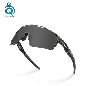 Lunettes de soleil polarisées pour cyclisme Xq-Hq Xq-550A, lunettes de sport unisexes coupe-vent avec protection UV - Product Image 5