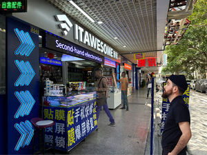 批发二手手机<span class=keywords><strong>16</strong></span> Pro 5g智能手机高品质解锁二手手机现货二手手机供应商 - Product Image 6