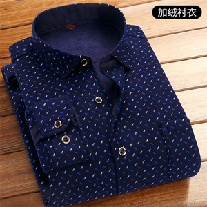 <span class=keywords><strong>Chemise</strong></span> <span class=keywords><strong>Chaude</strong></span> à Carreaux <span class=keywords><strong>pour</strong></span> <span class=keywords><strong>Homme</strong></span> en Polaire Épaisse, Manches Longues, Automne et Hiver - Product Image 5