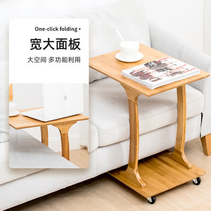 Movable Wood Coffee <b>Table</b> <b>With</b> <b>Wheels</b> Small Living Room Tea <b>Table</b> Modern Apartment <b>Side</b> <b>Table</b> Natural Color E Shape Design - Product Image 4