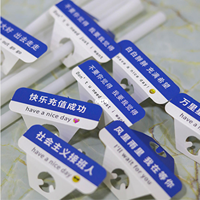 Porte-cartes en paille style panneau routier pour influenceurs, avec impression de logo personnalisé et revêtement imperméable, pour boissons au lait et thé