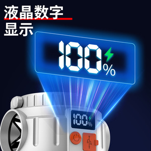 Linterna de camping con energía solar y pantalla digital, luz de emergencia LED de 5W para exteriores, para uso en tiendas de campaña y mercados nocturnos - Product Image 3