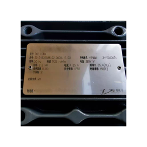 Motorreductor Helicoidal Original R57 DRE100M4 de 2.2kW, Montaje a Pie, Eje Paralelo, Reductor de Engranajes Industrial - Product Image 2