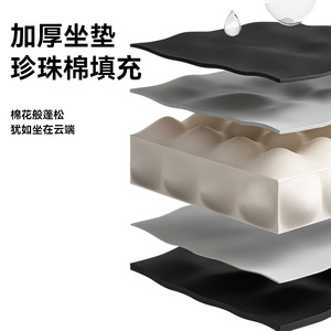 Blackdog flottant lune chaise pliante extérieure Ultra léger plage pêche Portable tabouret chaise Camping lune chaise - Product Image 4